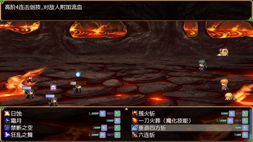 不存在的世界游戏截图