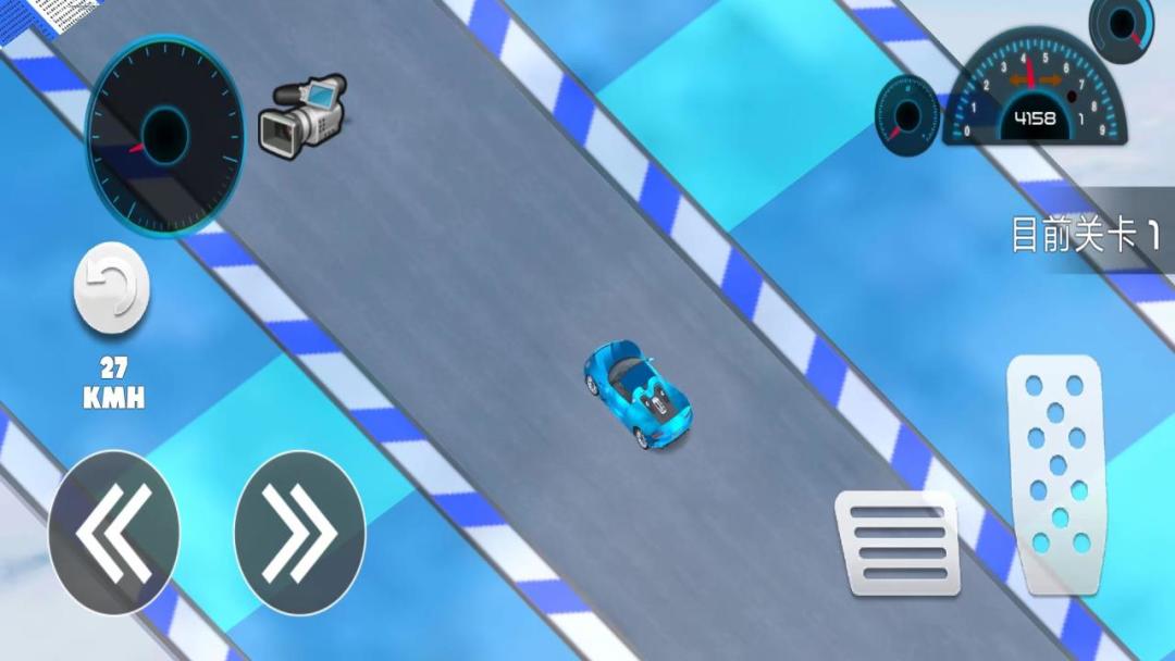终极飞车游戏截图