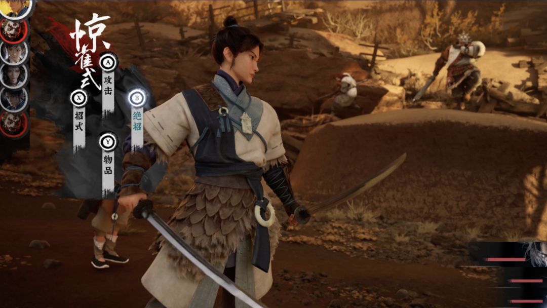 枕刀歌游戏截图