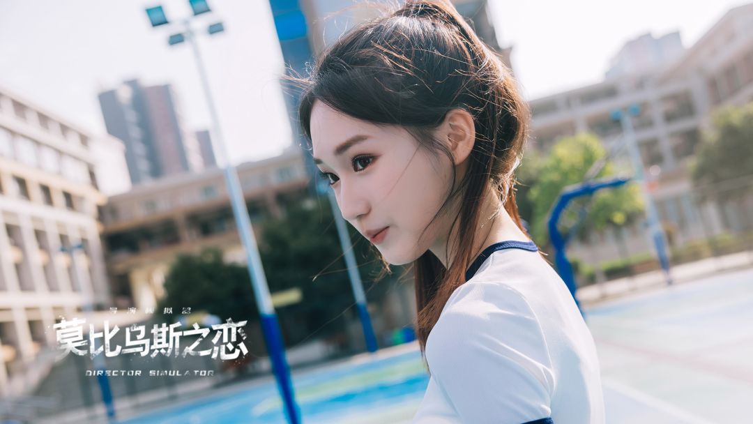 莫比乌斯之恋游戏截图