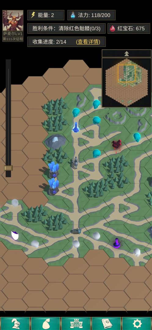 小小魔法帝国游戏截图