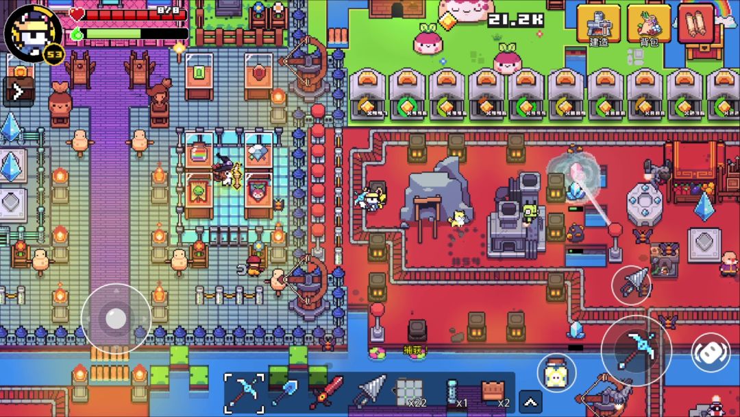 浮岛冒险游戏截图