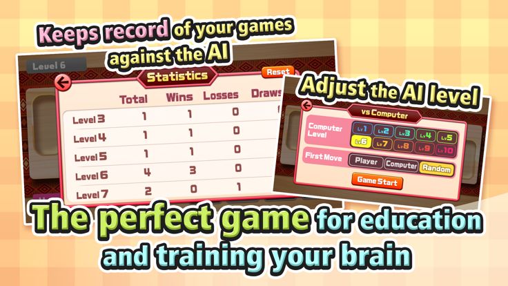 The Mancala游戏截图