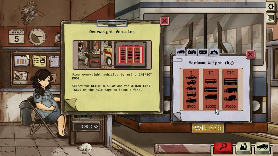 1998：收费员的故事游戏截图