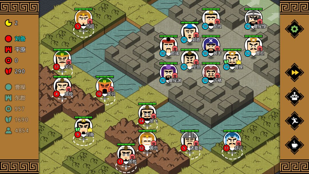 三国时代3游戏截图