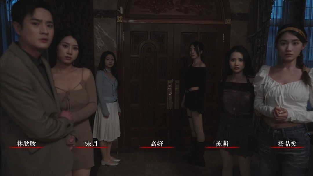 背后：异化游戏截图