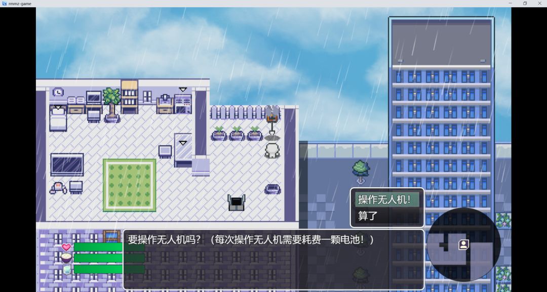 尸来运转-Lucky Zombie Survival游戏截图