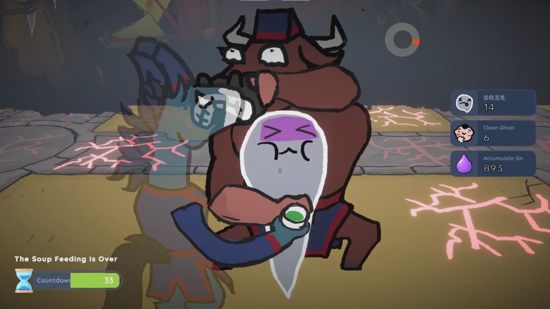 地狱里的牛马游戏截图