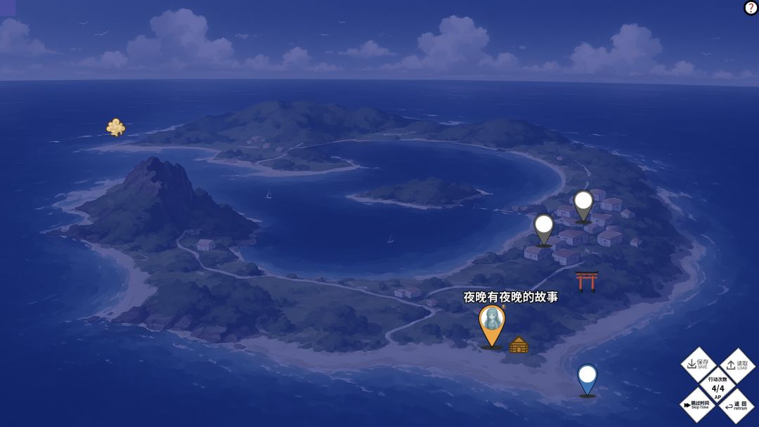 比特尔特：与她们共度的日常游戏截图