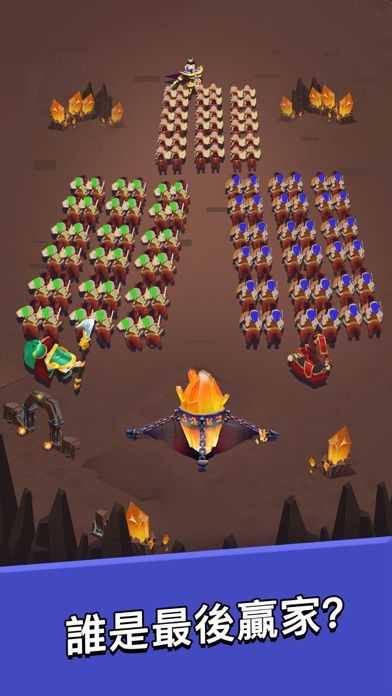 小兵別打我 - 三國io戰鬥游戏截图