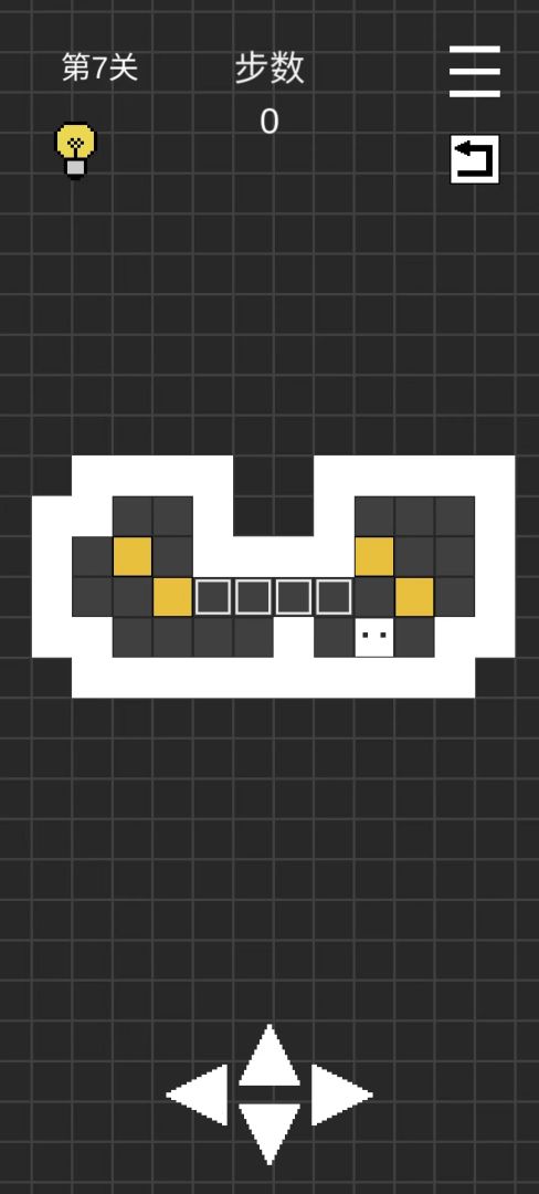 推箱子游戏截图