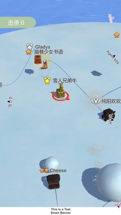 雪球大作战 - 动物派对游戏截图