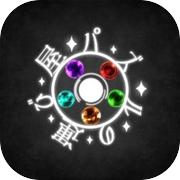 パズルの運び屋オンラインicon