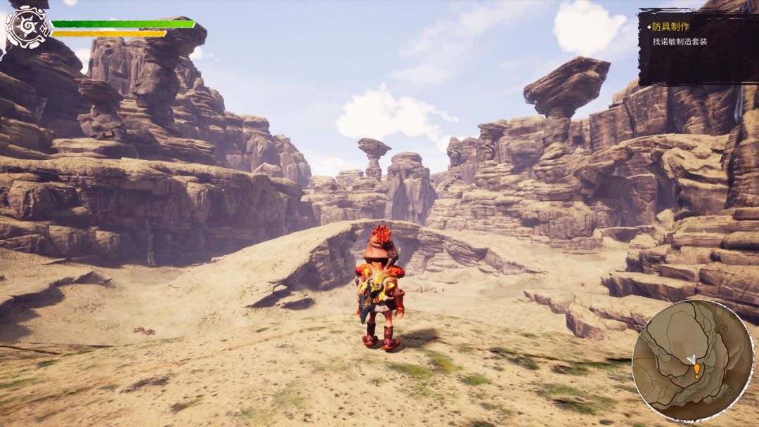 卡库远古封印游戏截图