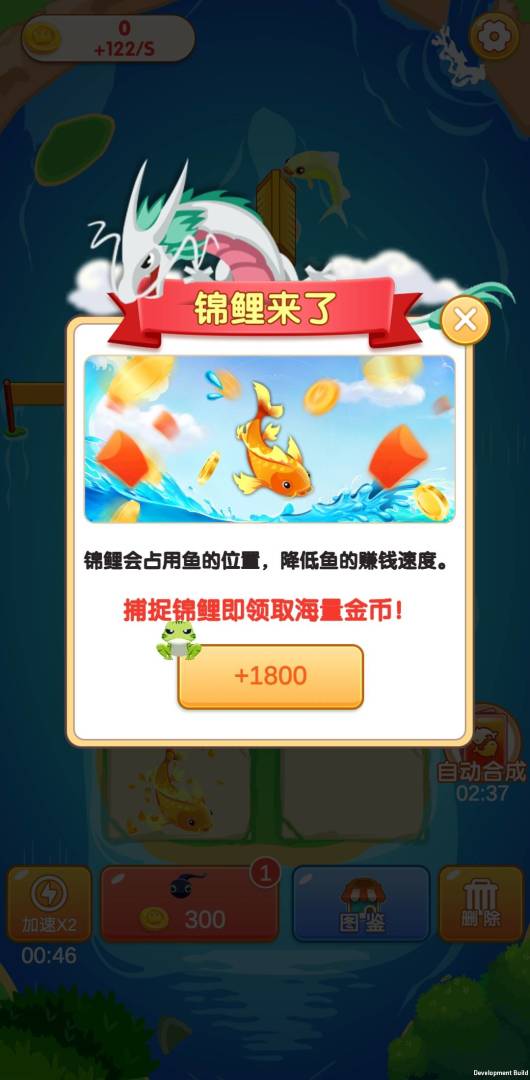 合合连连游戏截图