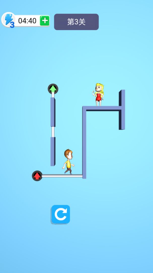 保护小姐姐游戏截图