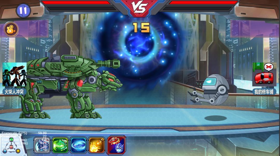 龙兽争霸4深海狂魔游戏截图