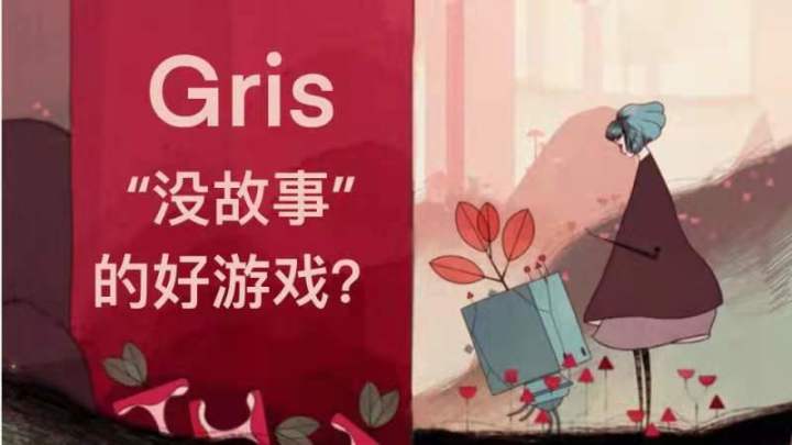 “没故事”的好游戏?【Steam佳游站】截图