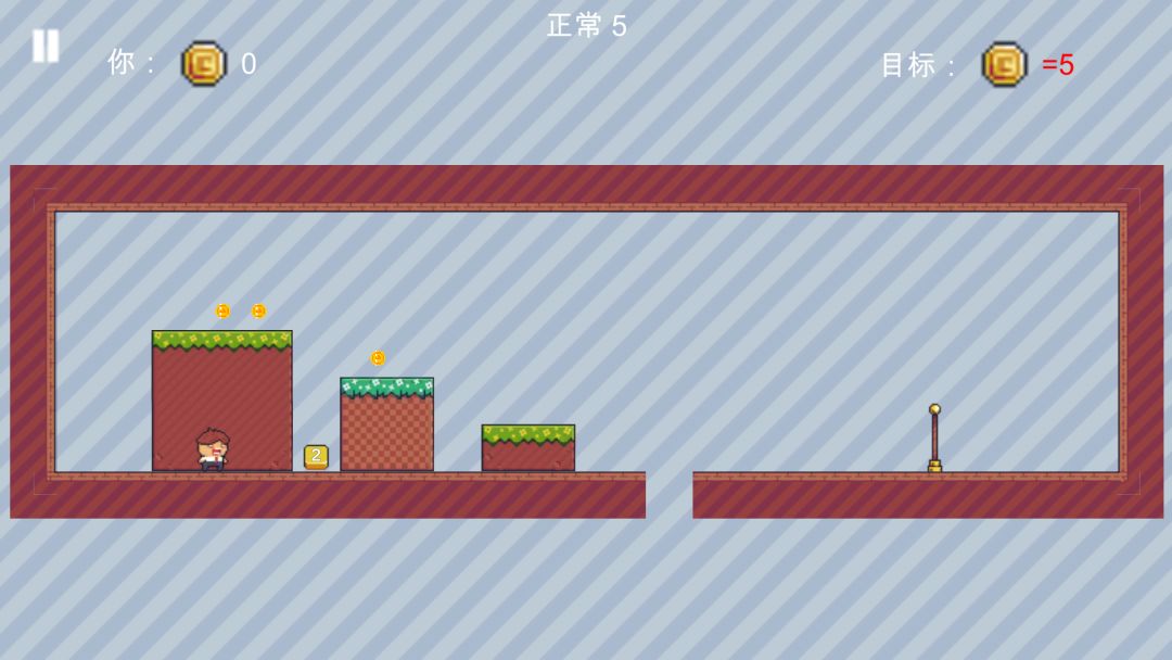 数学恶魔游戏截图