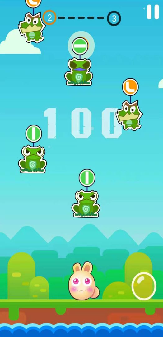 纸片消消乐游戏截图