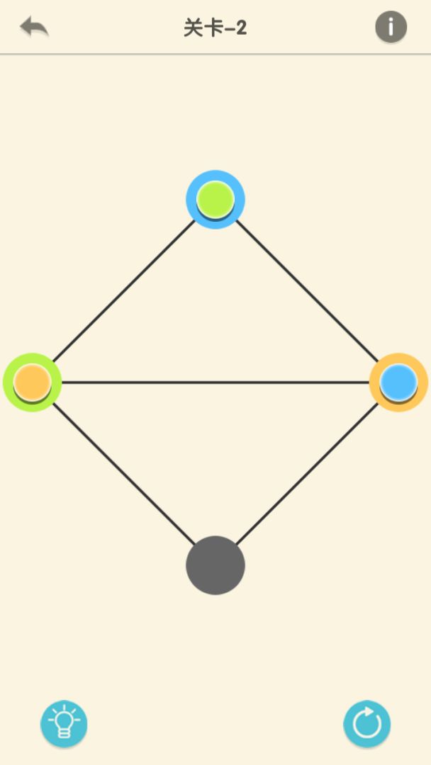 颜色迷阵游戏截图