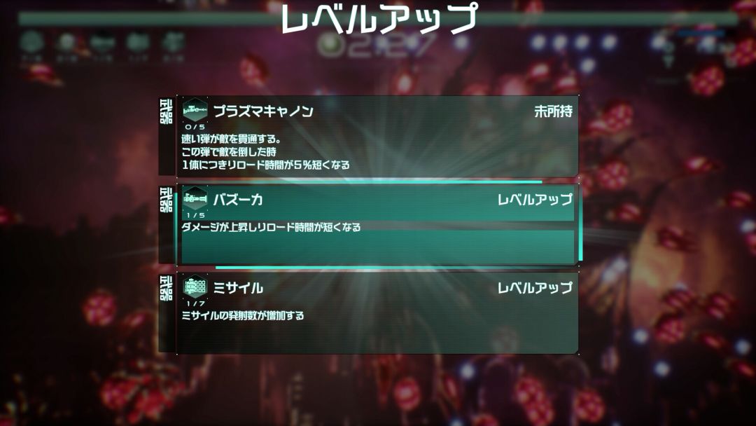 9th Sentinel Sisters游戏截图