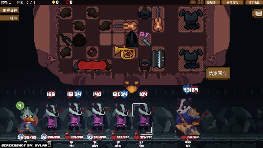 背包英雄 Backpack Hero游戏截图