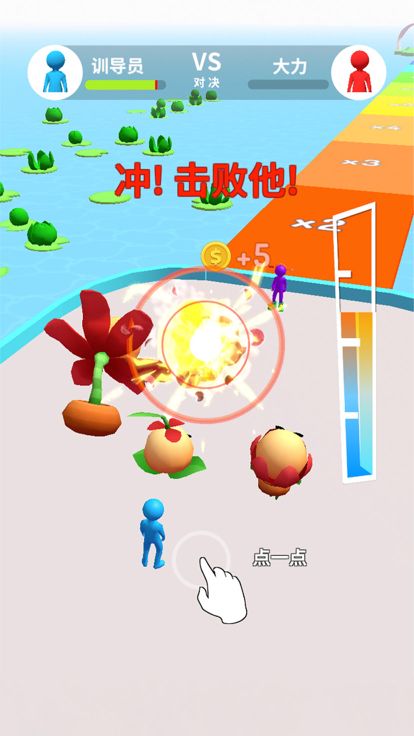 萌宠对决-收集萌宠，强强对决游戏截图