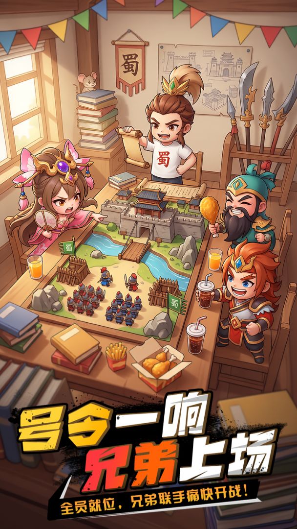侠客英雄游戏截图