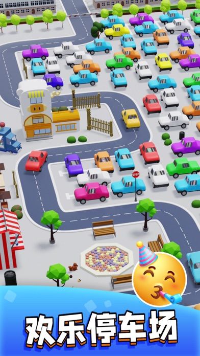 疯狂停车场:城市大亨游戏截图