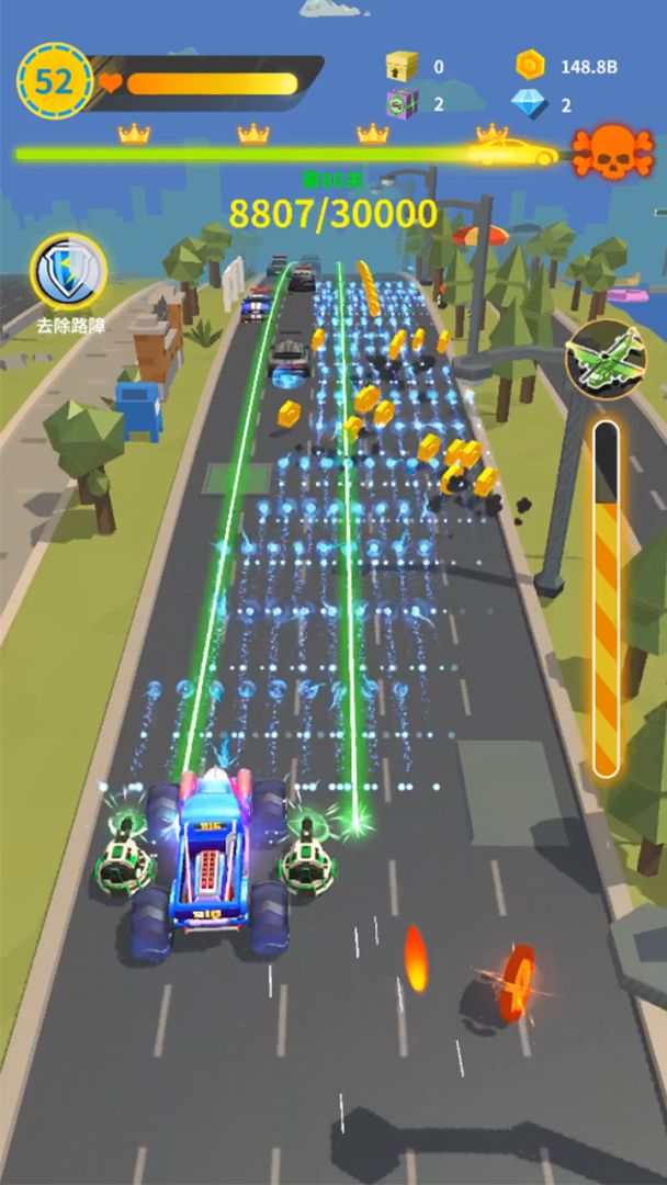 我爱飞车游戏截图