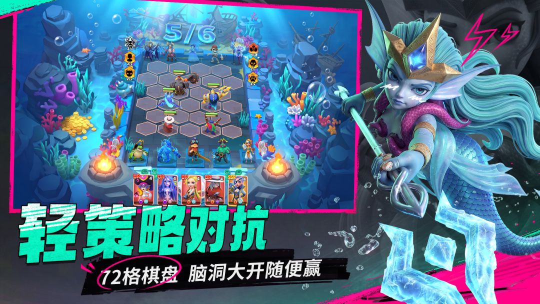 航海奇兵游戏截图