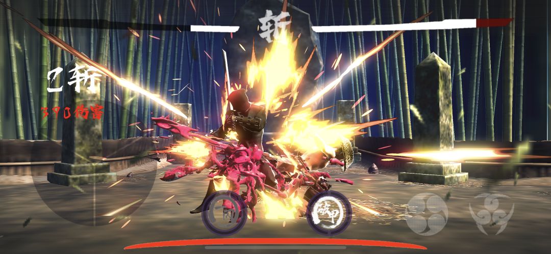 逝斩之刻 : 萤游戏截图