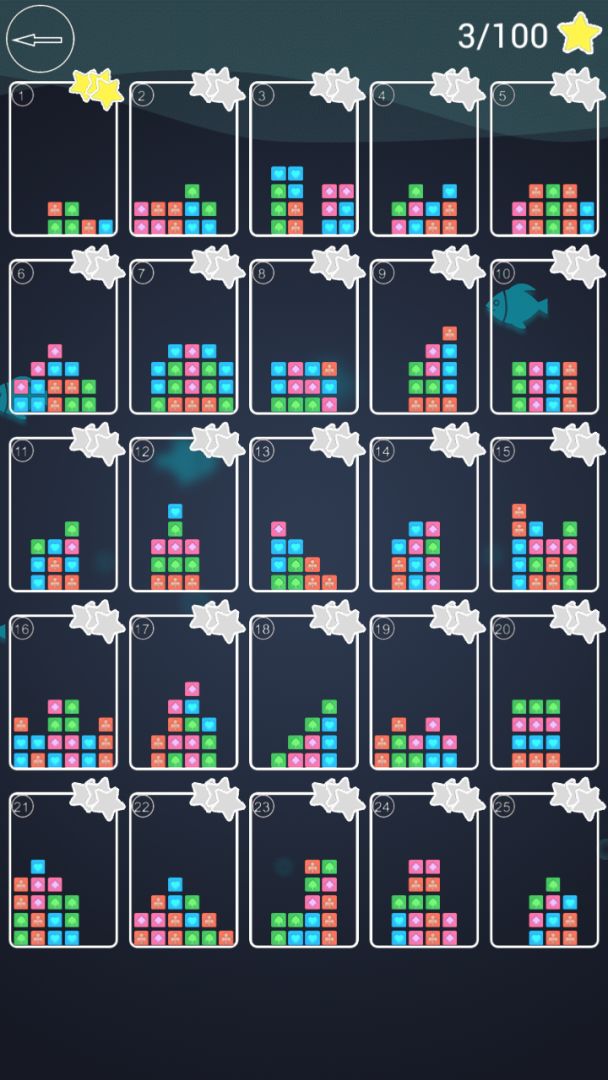 小4消除游戏截图