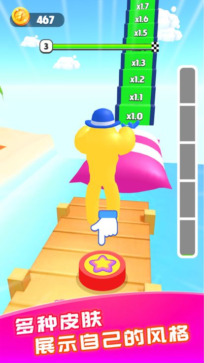果冻人快跑 - 经典动作跑酷休闲单机游戏，巨人冲冲冲游戏截图