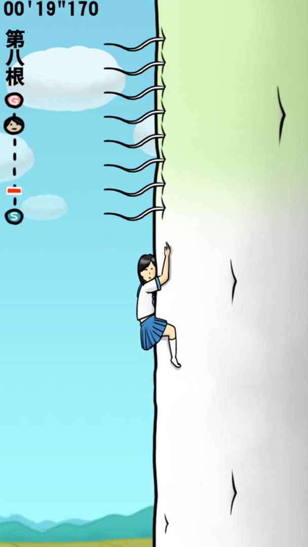 抱紧大根游戏截图