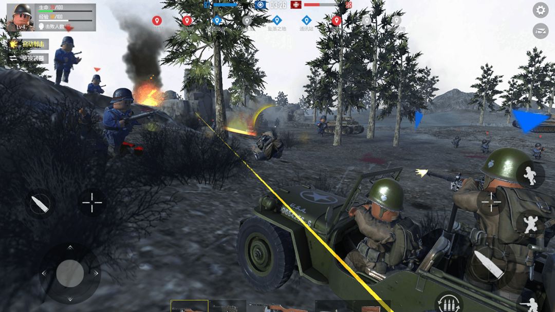 战场前线：西线游戏截图