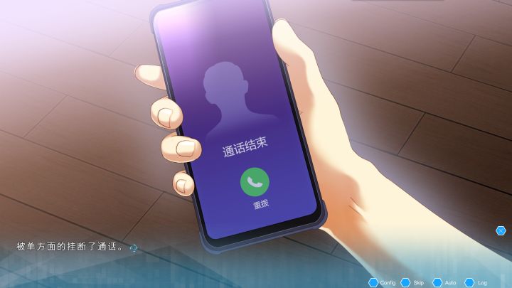 机忆截图