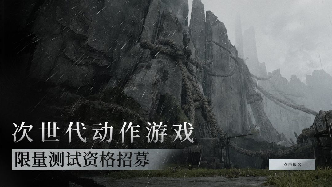The Weavers游戏截图