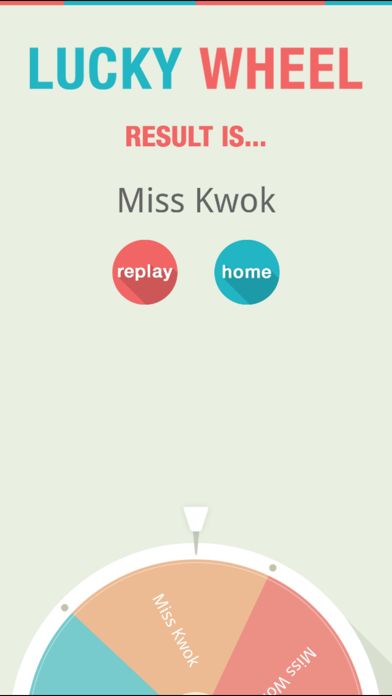 幸运轮 幸运抽奖游戏截图