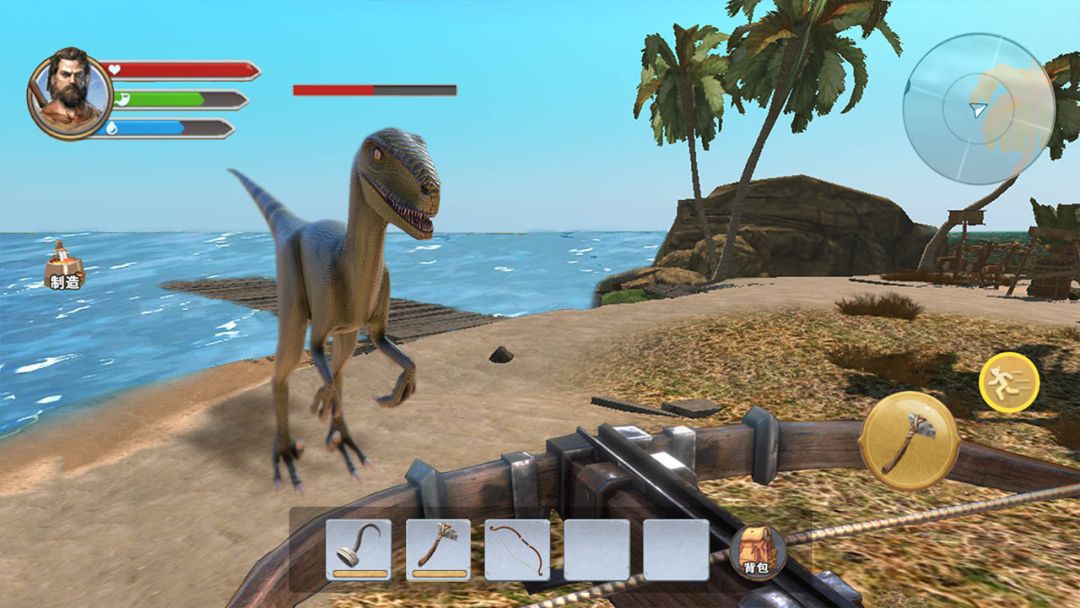 鲨鱼大冒险游戏截图