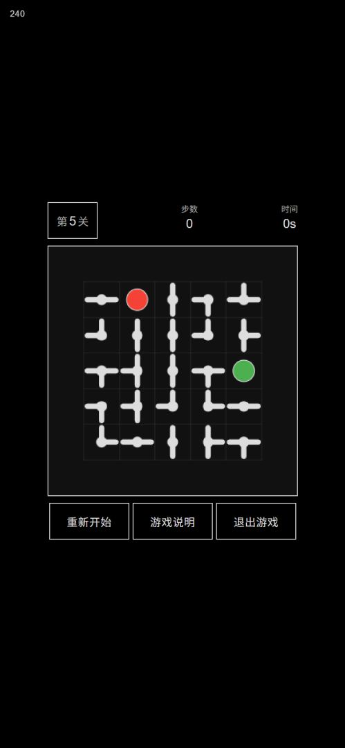 亦殃在丨小单机游戏截图