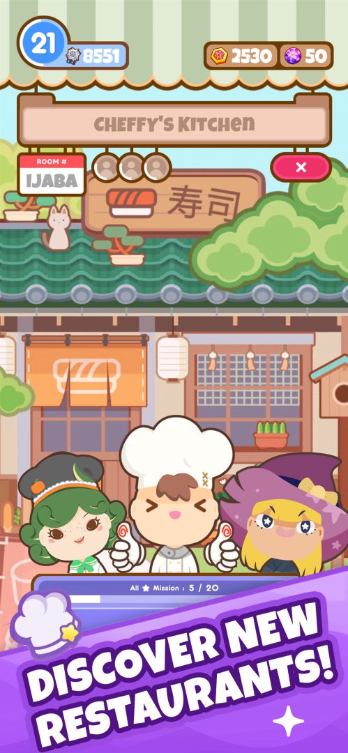 Too Many Cooks游戏截图