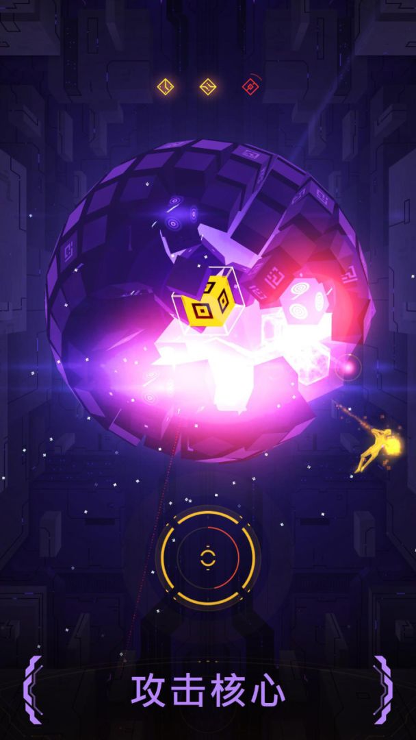 奇幻世界游戏截图