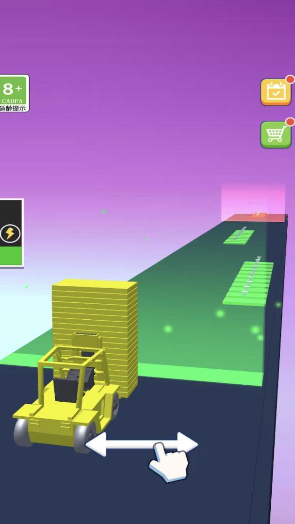 城市推土机贼六游戏截图