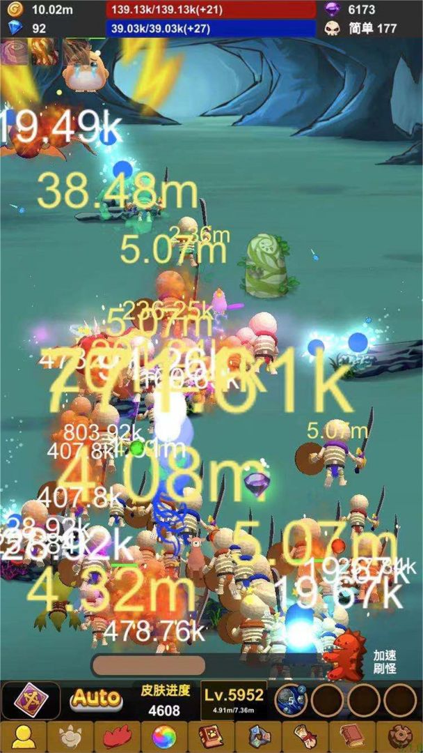 小鸡护卫队游戏截图