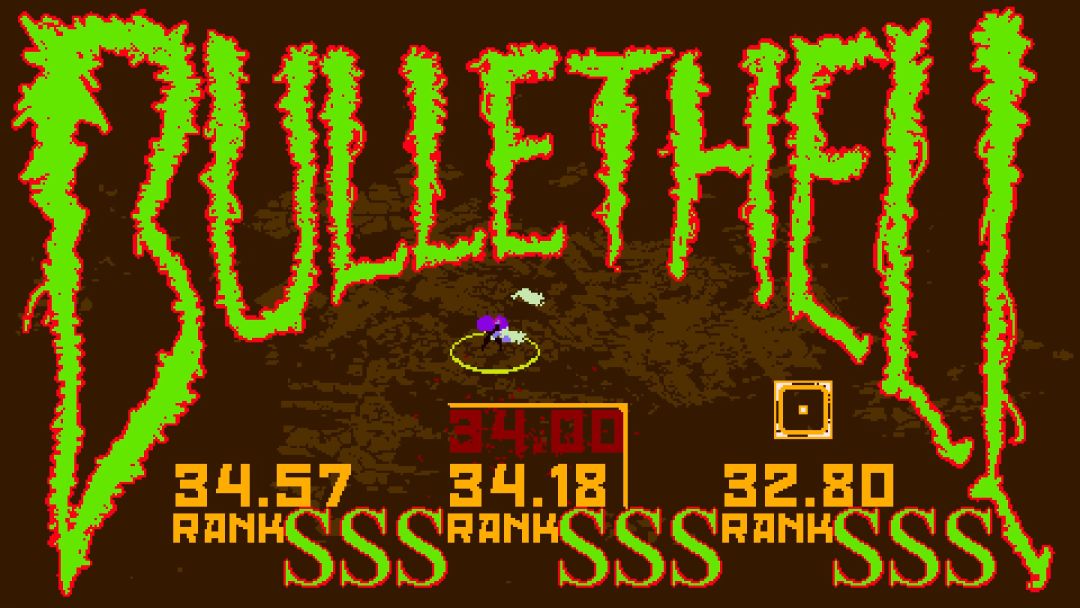 BULLETHELL游戏截图