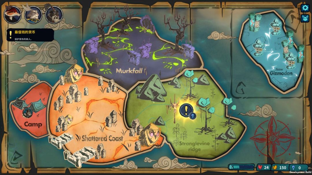 荒野战纪游戏截图