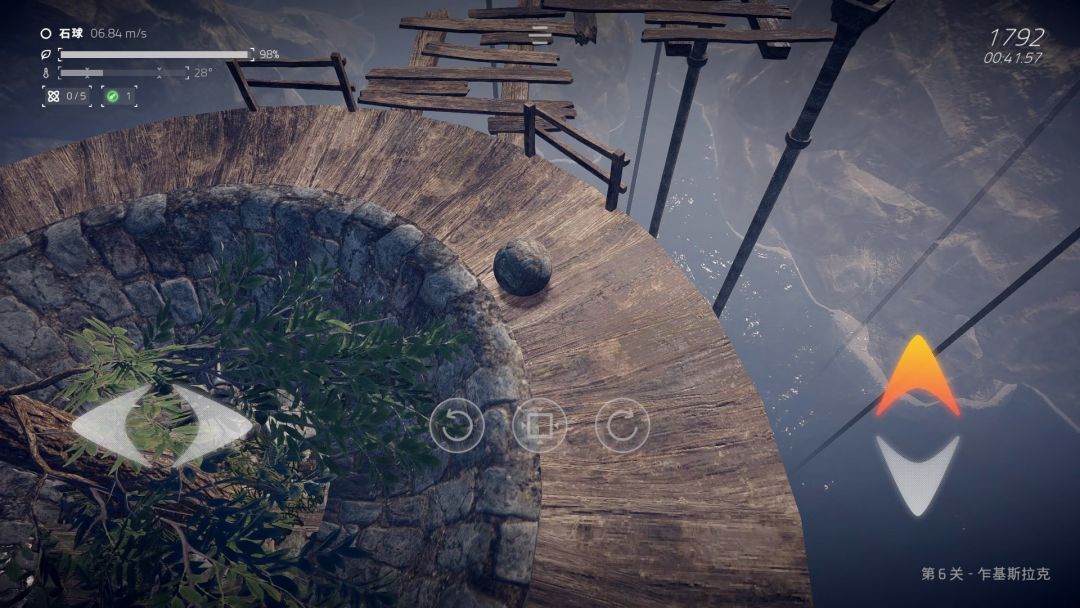 Ballex²: The Hanging Gardens游戏截图