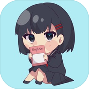 スクールガール・イングリッシュランicon